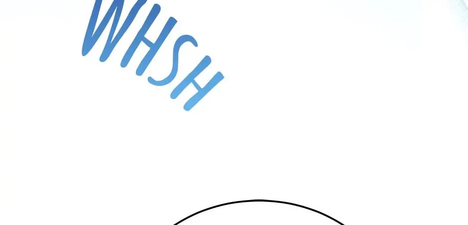 The Legendary Beasts Animal Hospital Chapter 82 page 56 - 