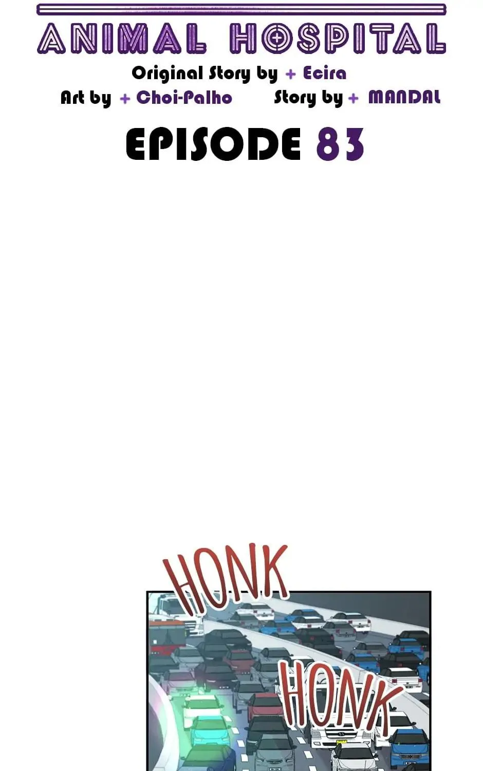 The Legendary Beasts Animal Hospital Chapter 83 page 39 - 