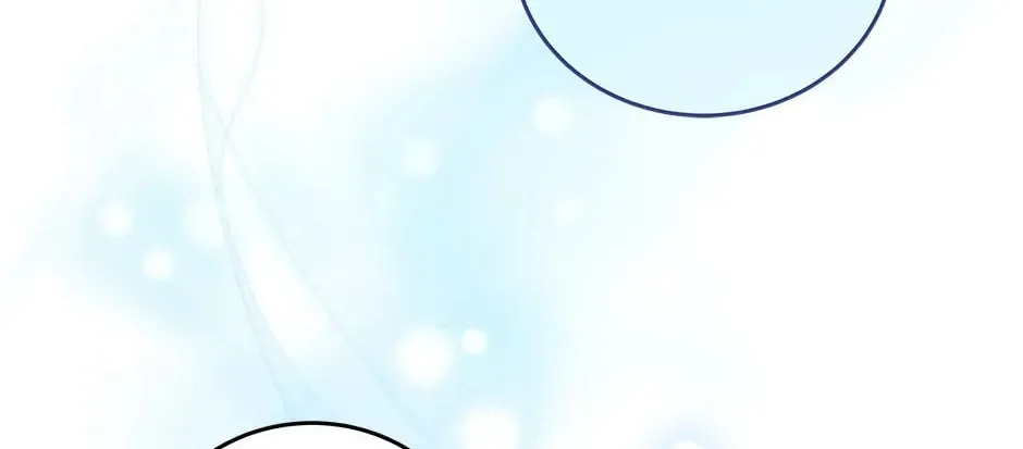 The Legendary Beasts Animal Hospital Chapter 84 page 28 - 