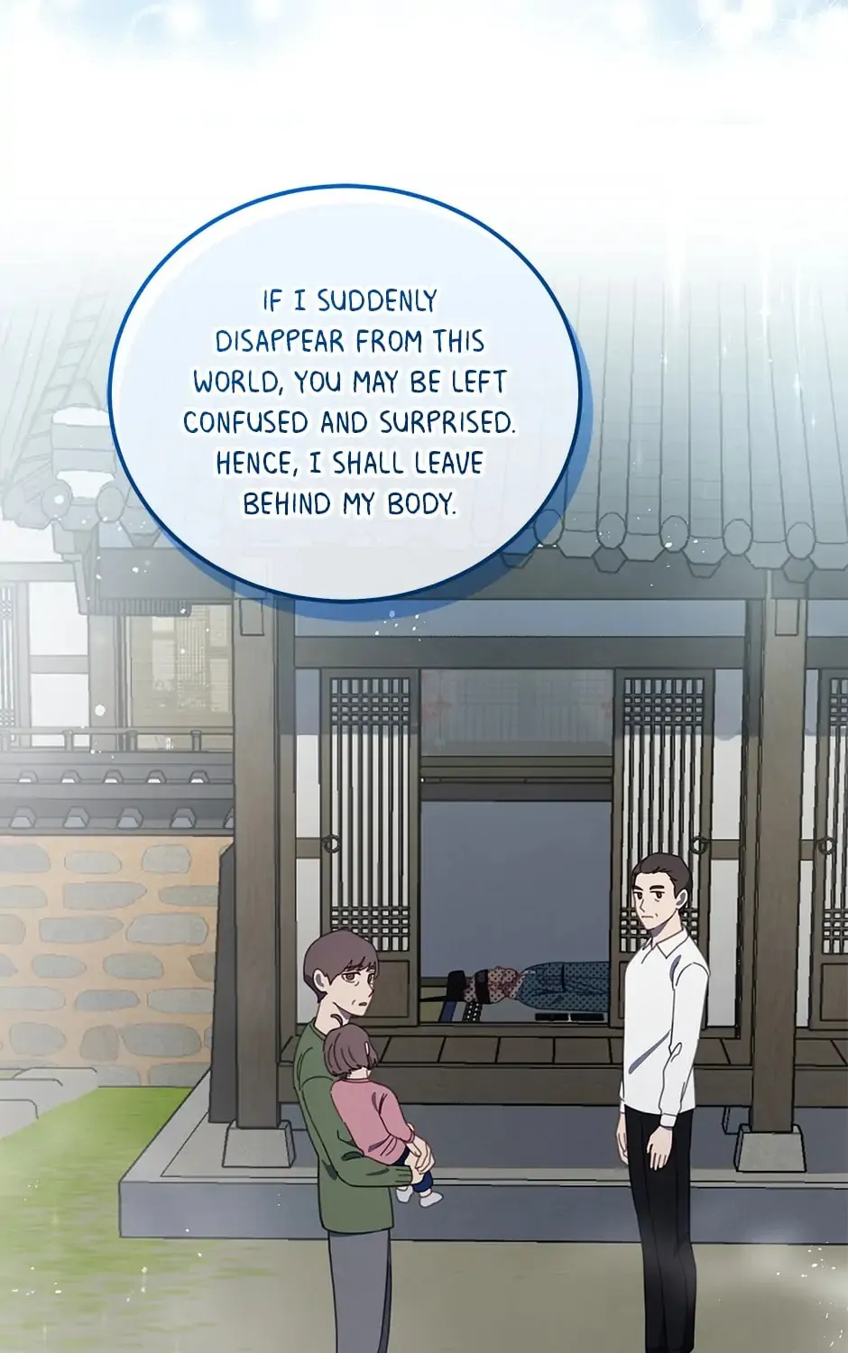 The Legendary Beasts Animal Hospital Chapter 84 page 75 - 