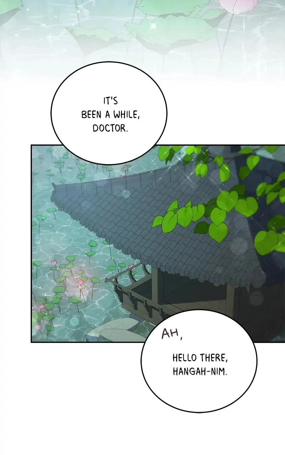 The Legendary Beasts Animal Hospital Chapter 85 page 27 - 