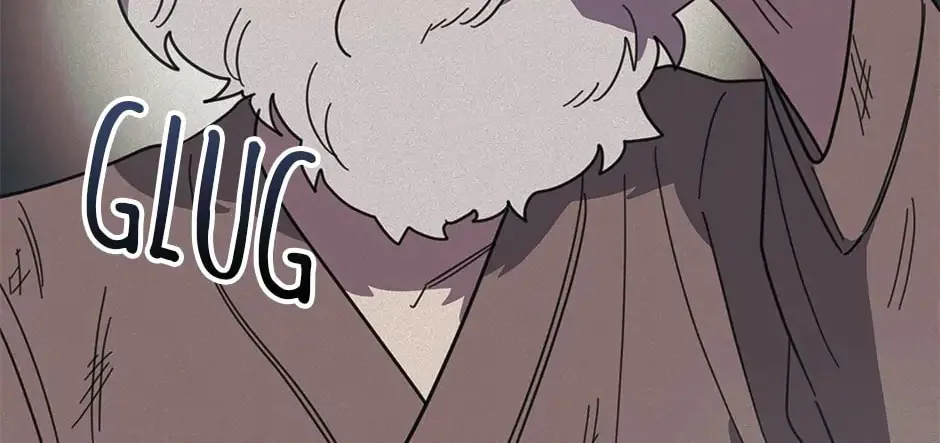 The Legendary Beasts Animal Hospital Chapter 85 page 46 - 