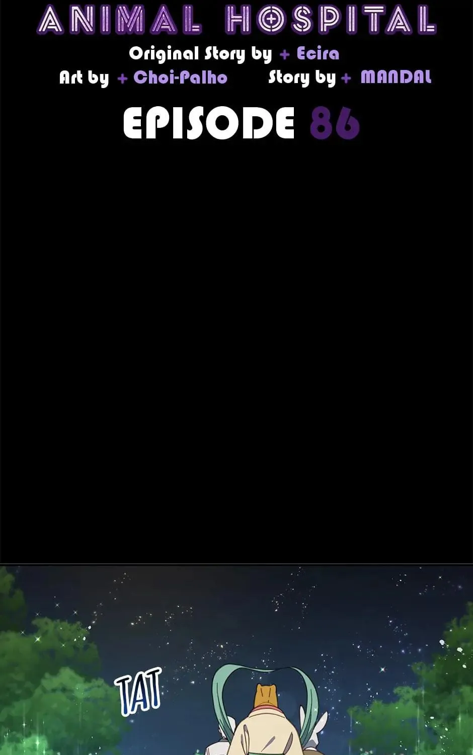 The Legendary Beasts Animal Hospital Chapter 86 page 5 - 