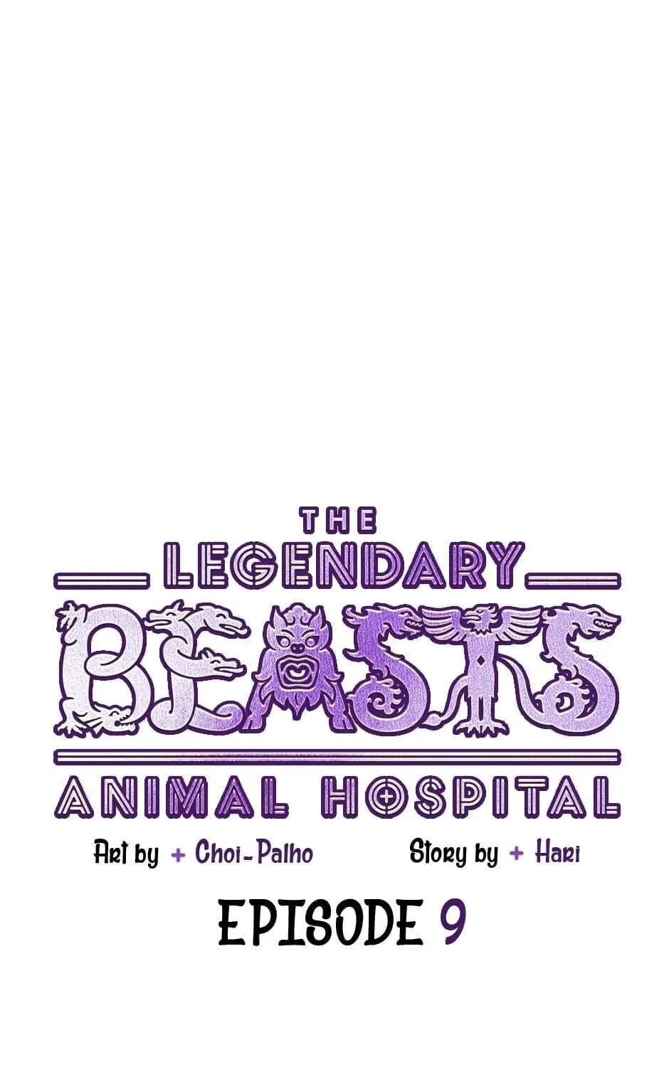 The Legendary Beasts Animal Hospital Chapter 9 page 19 - 