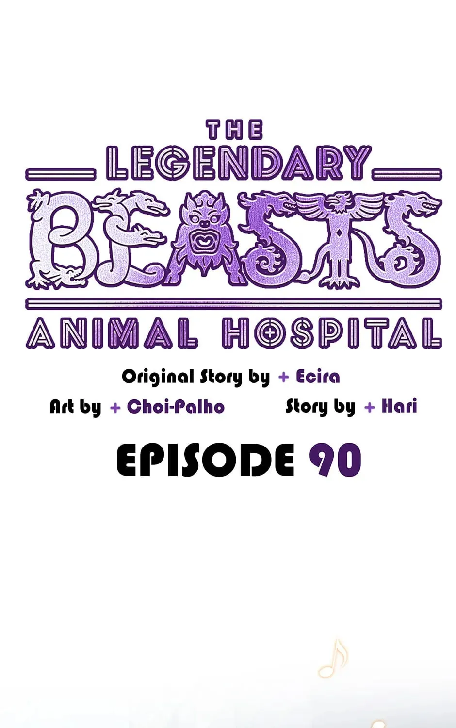 The Legendary Beasts Animal Hospital Chapter 90 page 1 - 