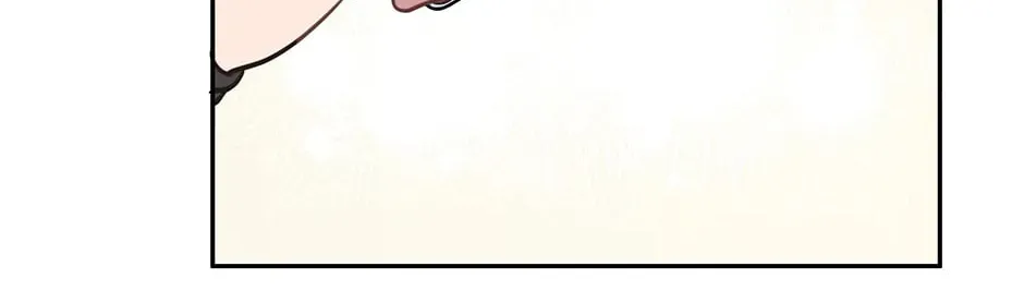 The Legendary Beasts Animal Hospital Chapter 90 page 52 - 
