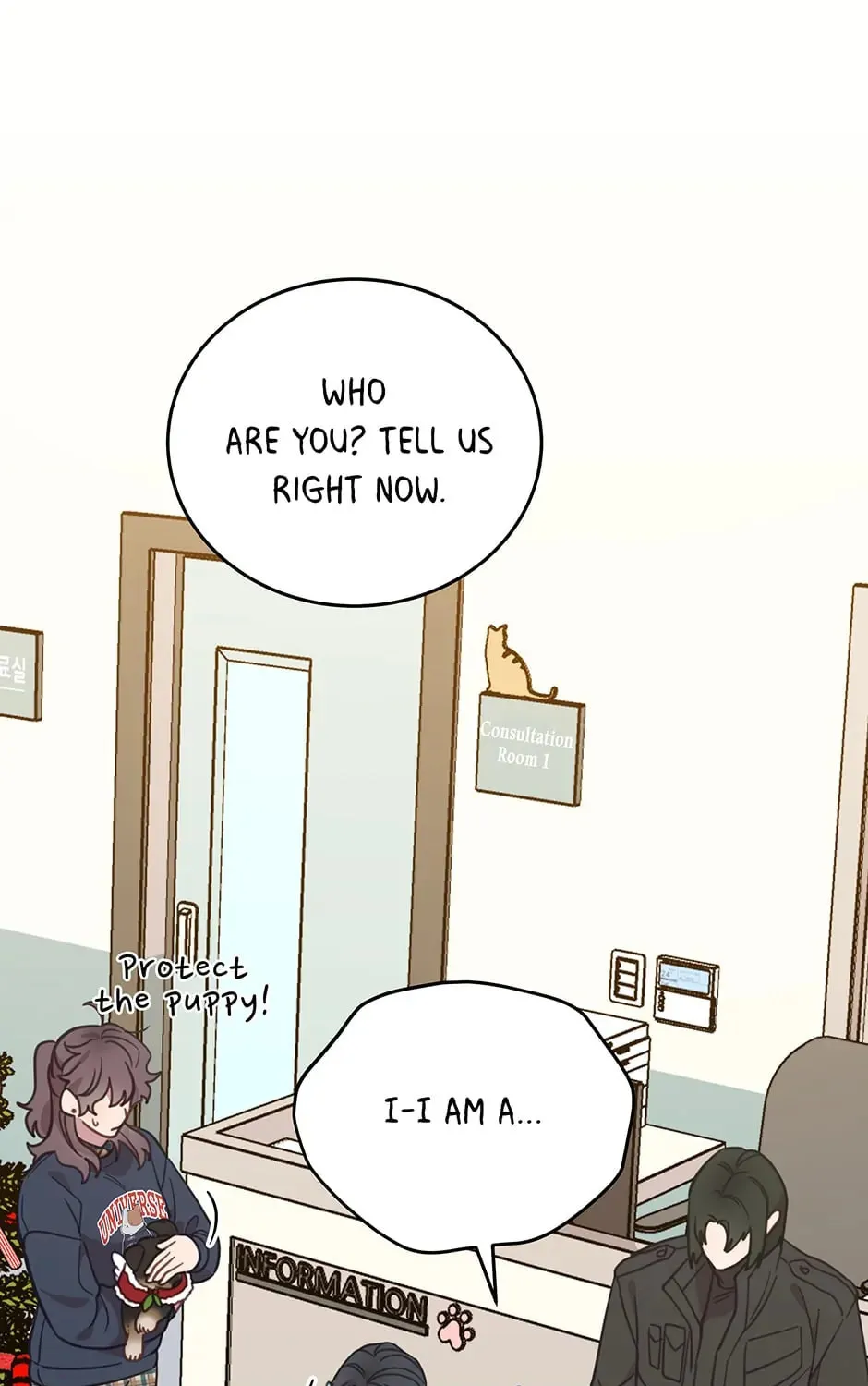 The Legendary Beasts Animal Hospital Chapter 90 page 73 - 