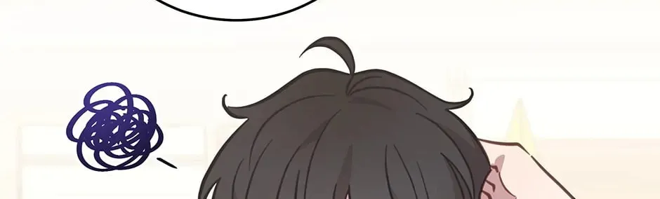The Legendary Beasts Animal Hospital Chapter 91 page 26 - 