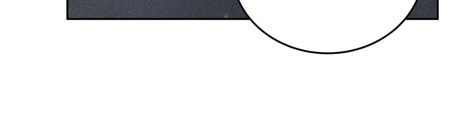 The Legendary Beasts Animal Hospital Chapter 92 page 104 - 
