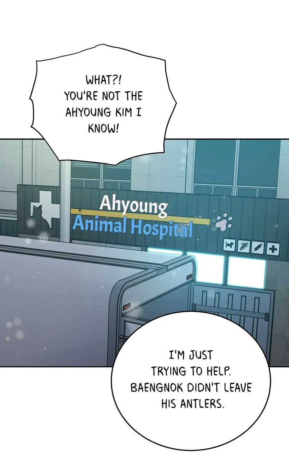 The Legendary Beasts Animal Hospital Chapter 92 page 119 - 