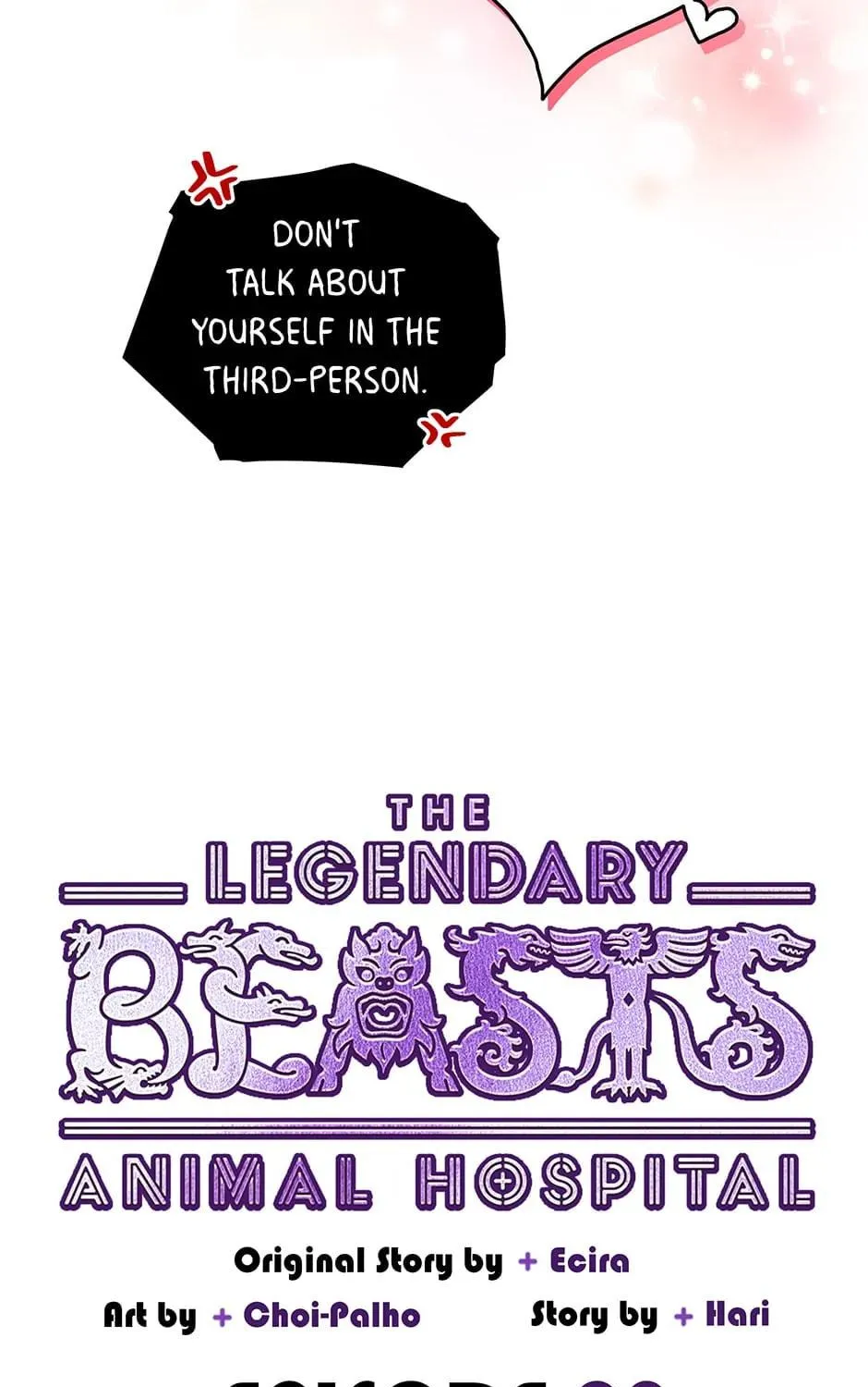 The Legendary Beasts Animal Hospital Chapter 92 page 17 - 