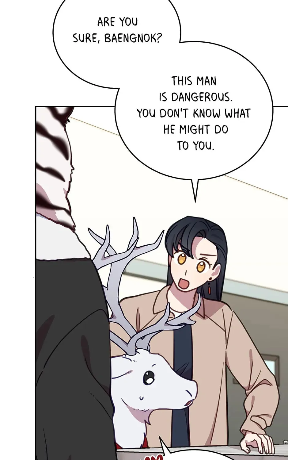 The Legendary Beasts Animal Hospital Chapter 92 page 63 - 
