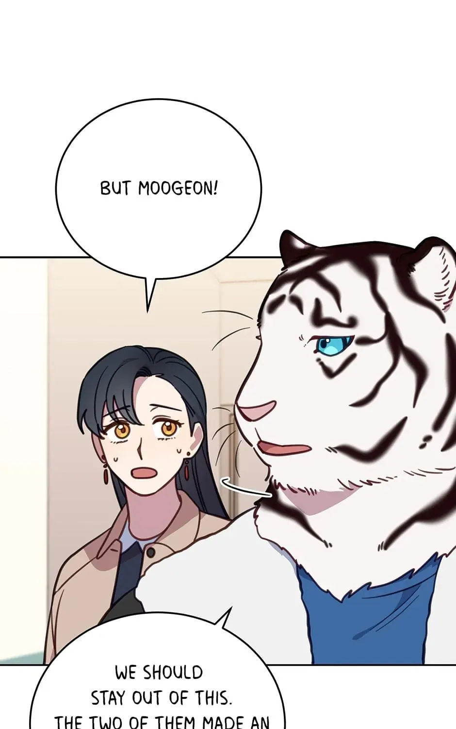 The Legendary Beasts Animal Hospital Chapter 92 page 69 - 