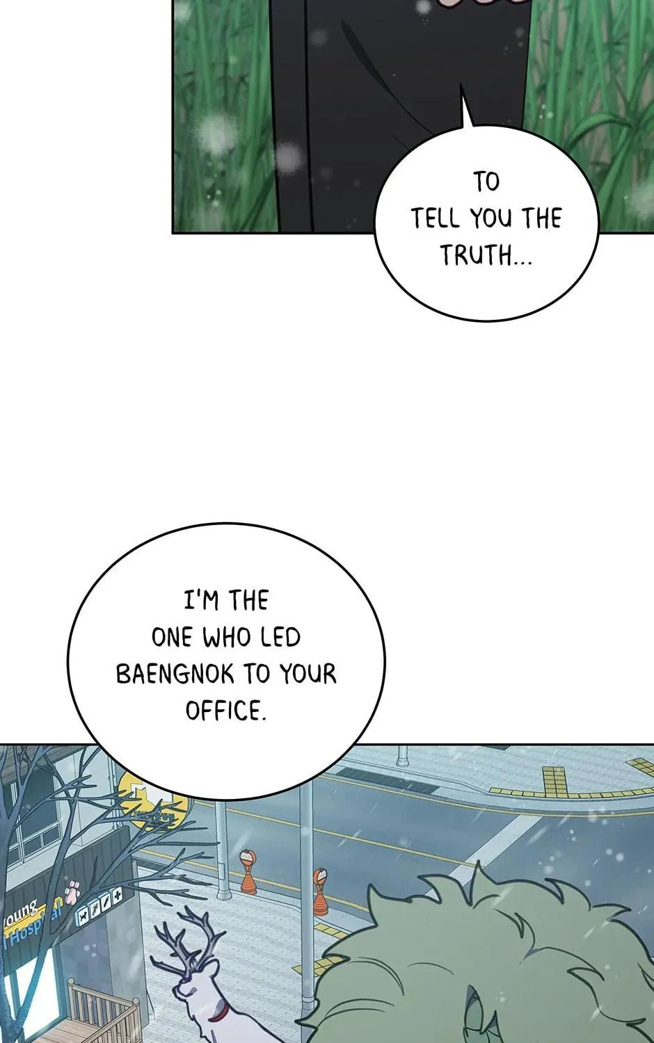 The Legendary Beasts Animal Hospital Chapter 93 page 119 - 