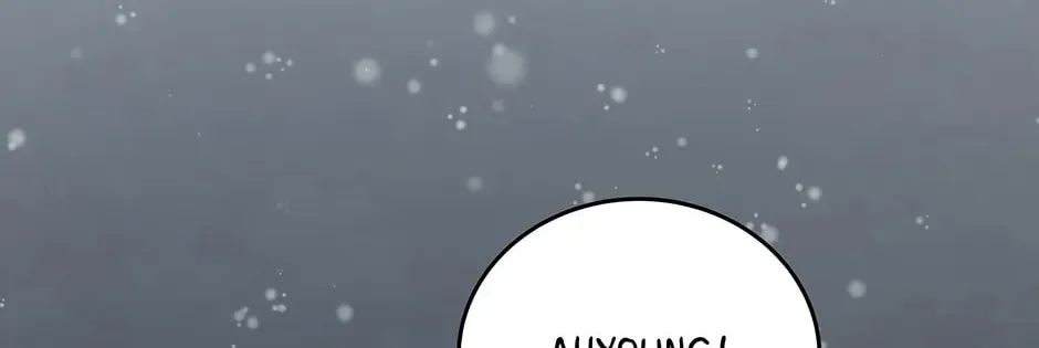 The Legendary Beasts Animal Hospital Chapter 93 page 74 - 