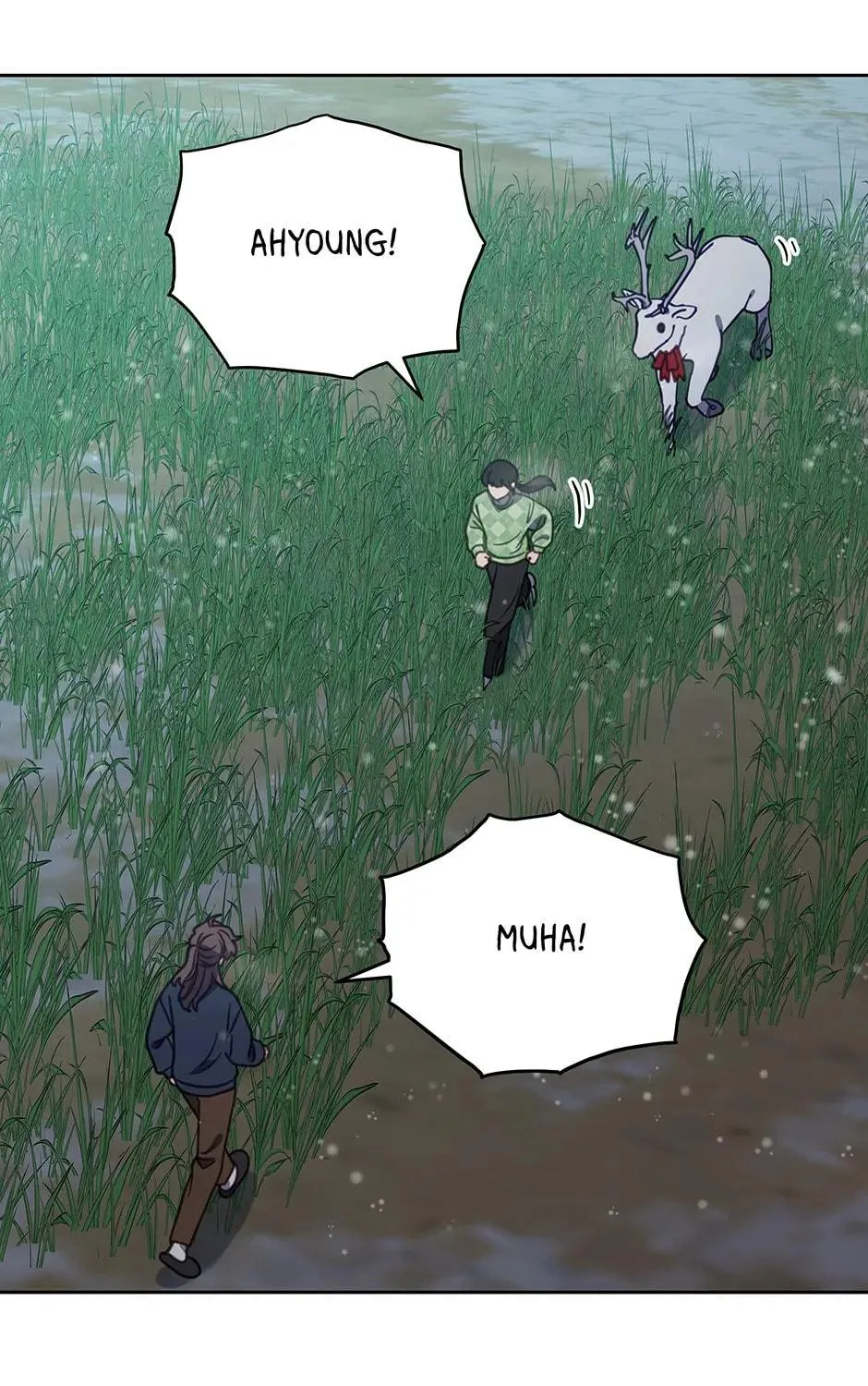 The Legendary Beasts Animal Hospital Chapter 93 page 77 - 