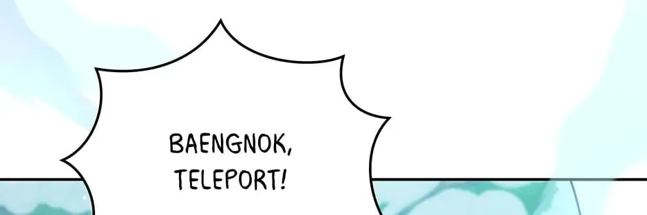The Legendary Beasts Animal Hospital Chapter 94 page 64 - 