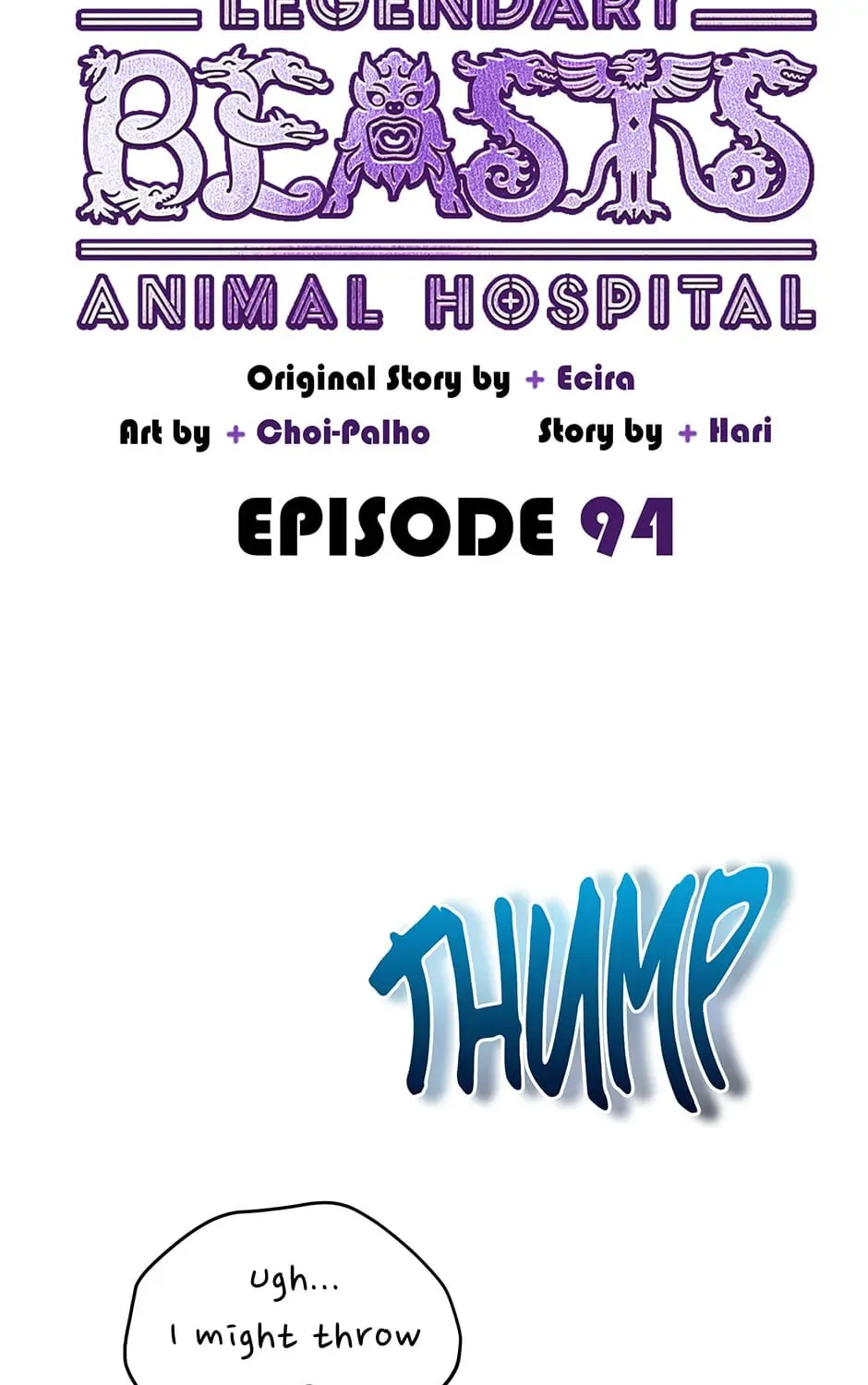 The Legendary Beasts Animal Hospital Chapter 94 page 75 - 