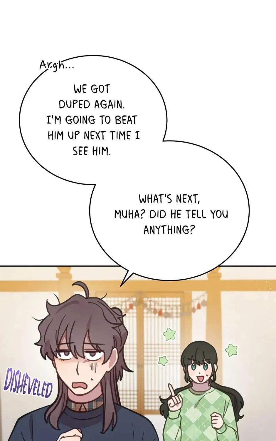 The Legendary Beasts Animal Hospital Chapter 94 page 79 - 