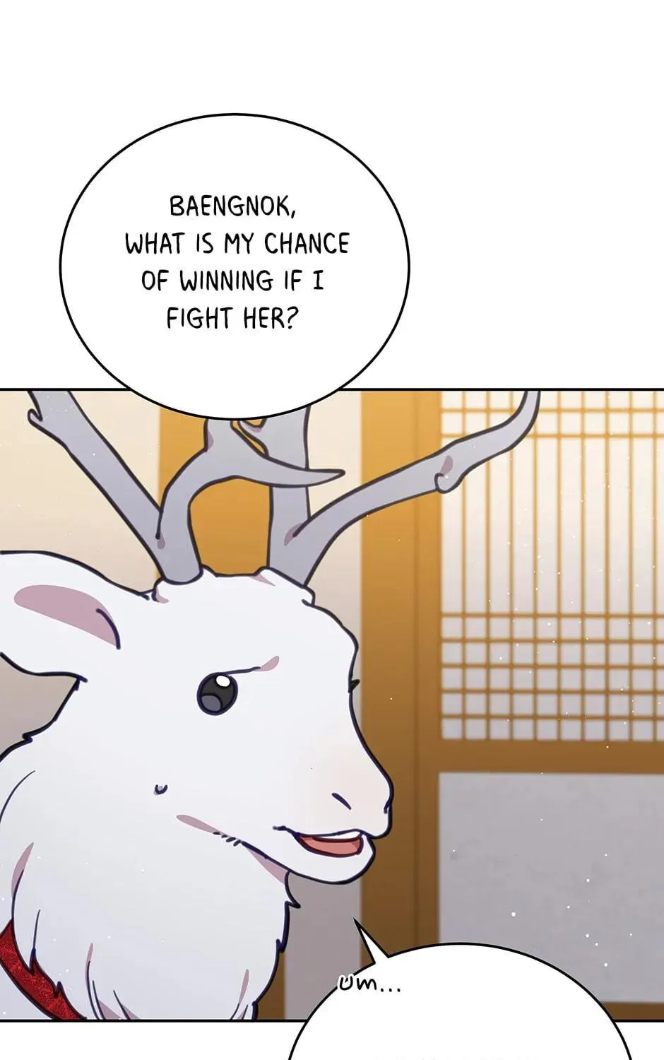 The Legendary Beasts Animal Hospital Chapter 95 page 109 - 