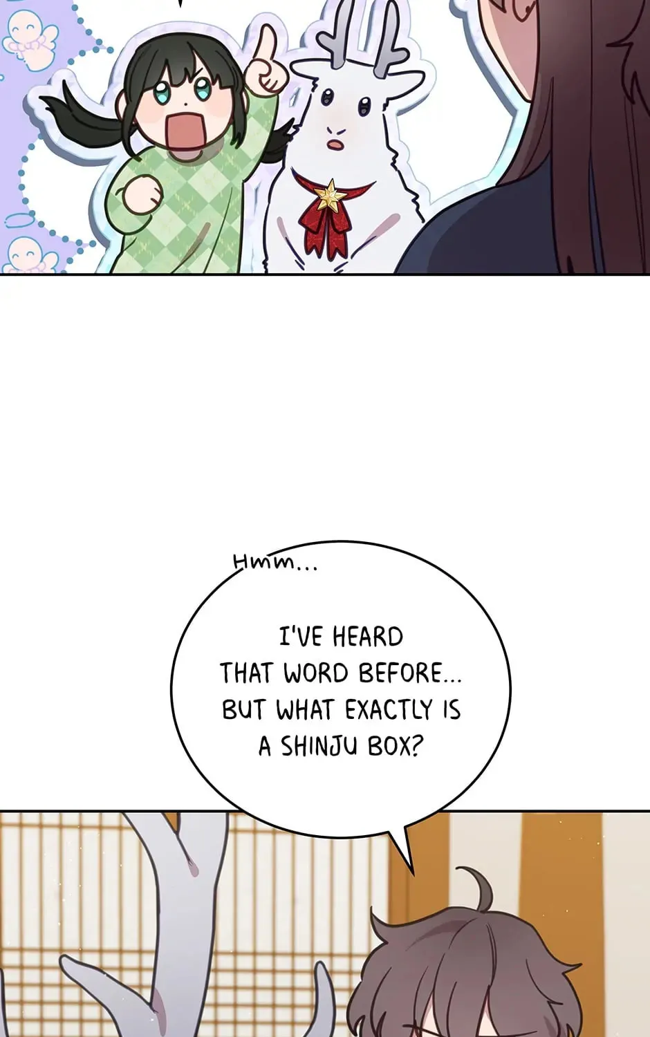 The Legendary Beasts Animal Hospital Chapter 95 page 73 - 