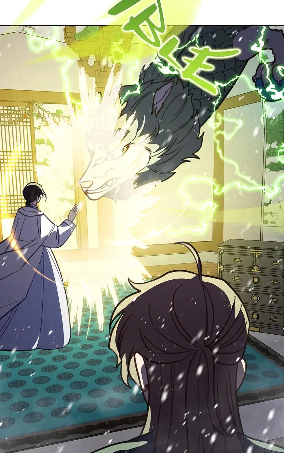 The Legendary Beasts Animal Hospital Chapter 96 page 19 - 