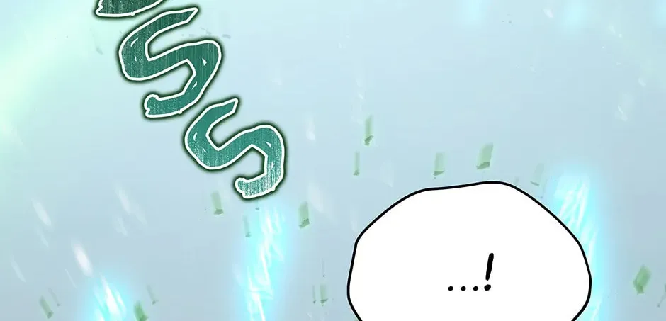 The Legendary Beasts Animal Hospital Chapter 98 page 25 - 