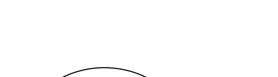 The Legendary Beasts Animal Hospital Chapter 99 page 28 - 