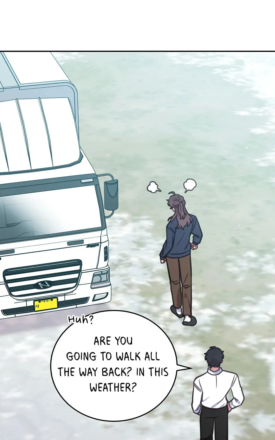 The Legendary Beasts Animal Hospital Chapter 99 page 43 - 