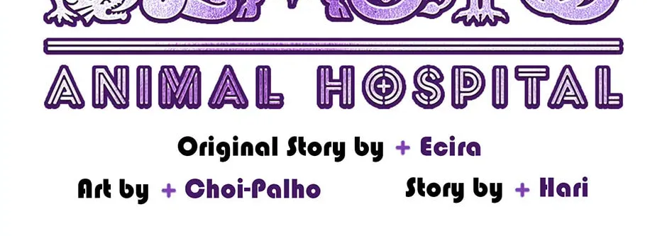 The Legendary Beasts Animal Hospital Chapter 99 page 52 - 