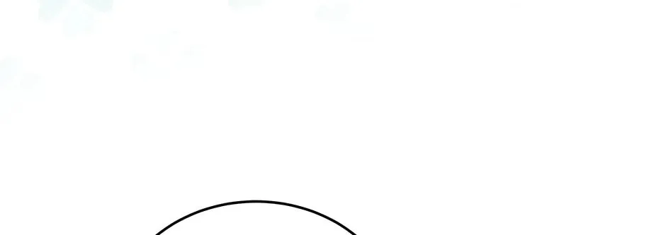 The Legendary Beasts Animal Hospital Chapter 99 page 56 - 