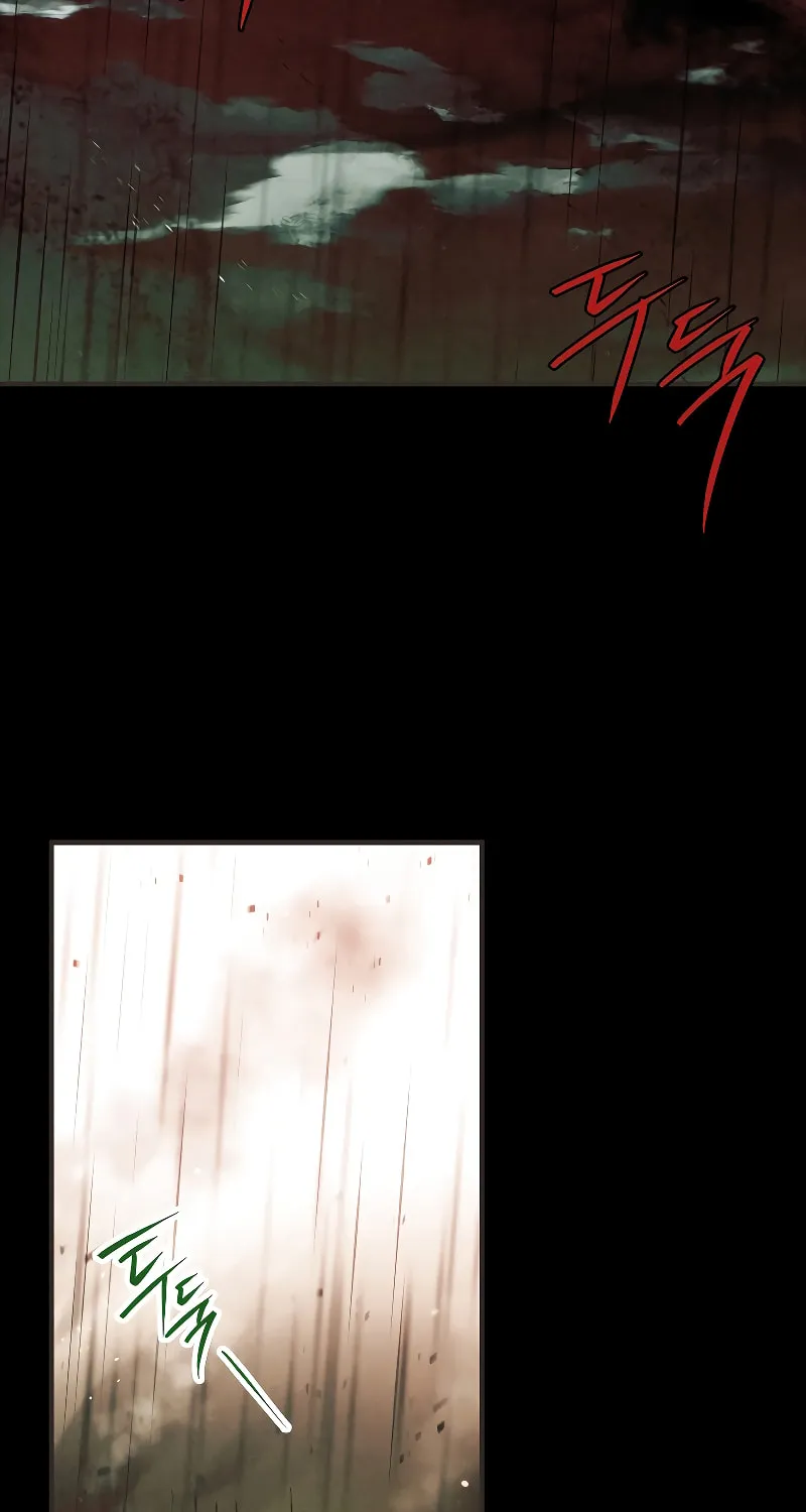 The Legendary Hero is an Academy Honors Student Chapter 0 page 23 - 