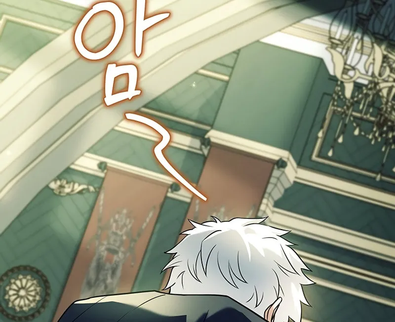The Legendary Hero is an Academy Honors Student Chapter 1 page 21 - 