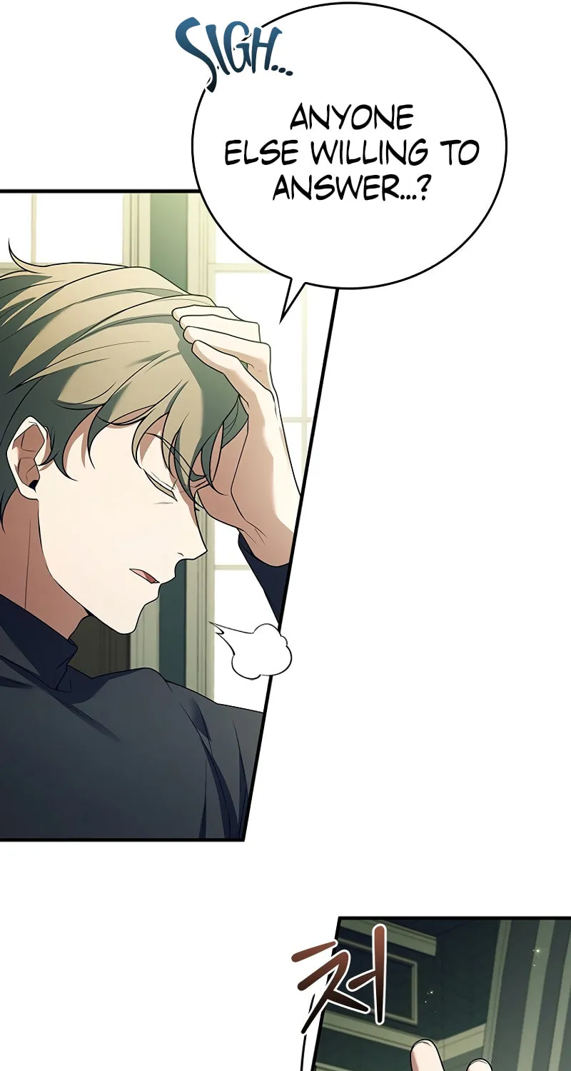 The Legendary Hero is an Academy Honors Student Chapter 1 page 26 - 