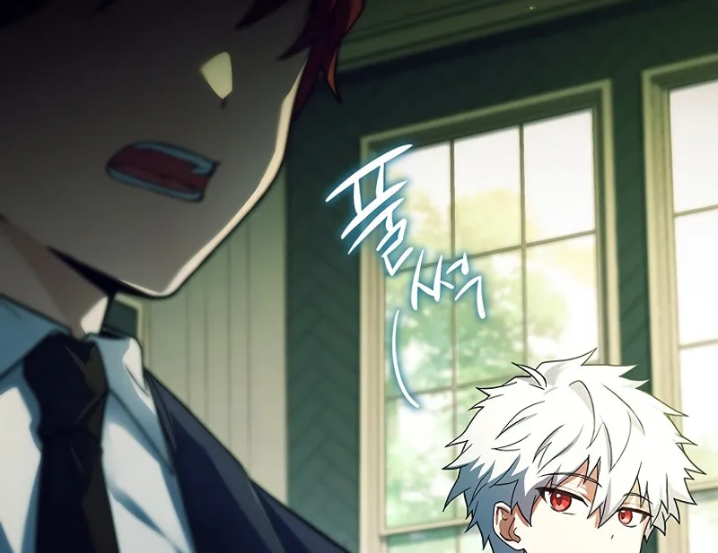 The Legendary Hero is an Academy Honors Student Chapter 1 page 33 - 