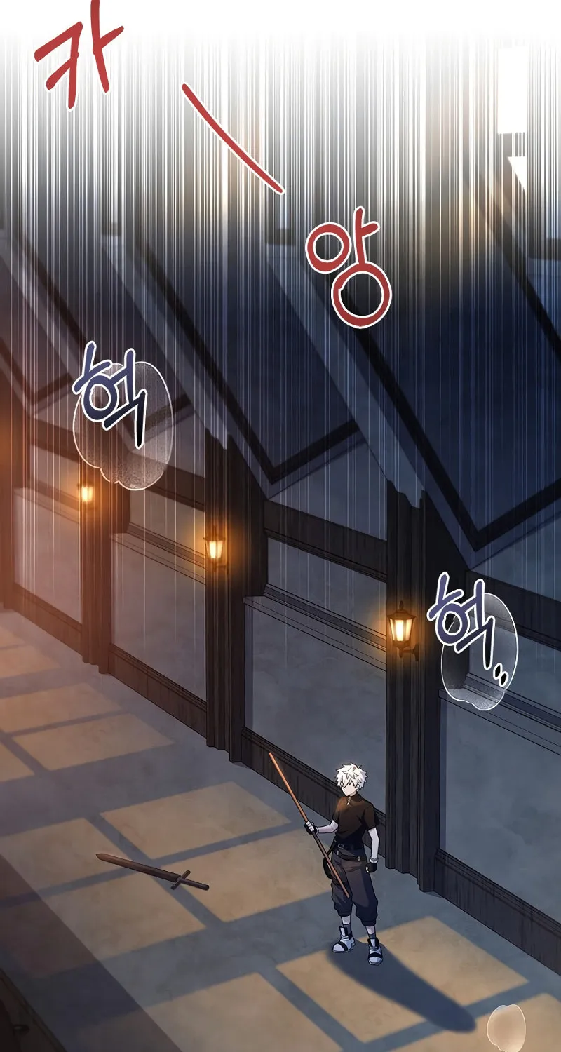 The Legendary Hero is an Academy Honors Student Chapter 1 page 66 - 