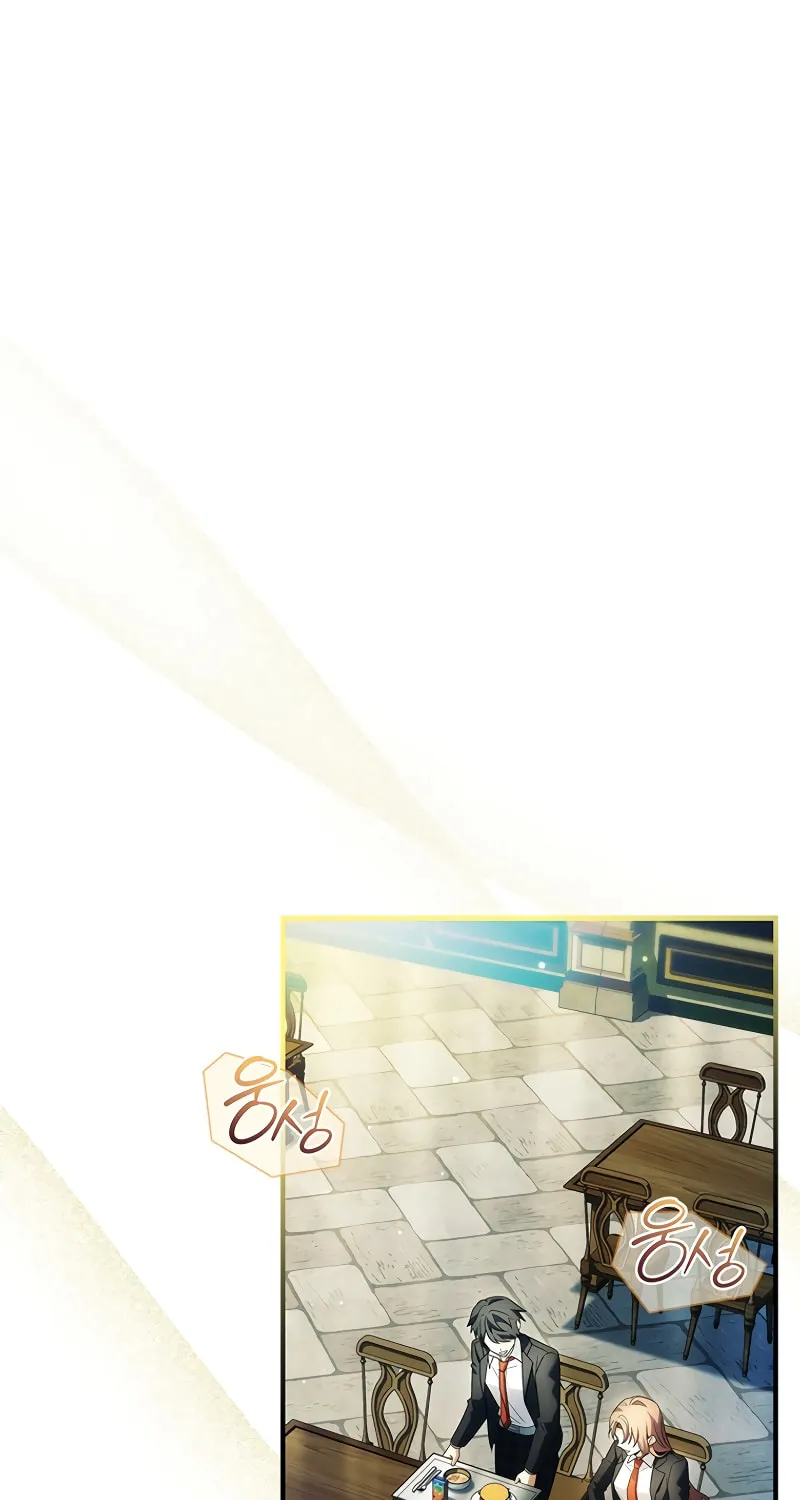 The Legendary Hero is an Academy Honors Student Chapter 10 page 2 - 