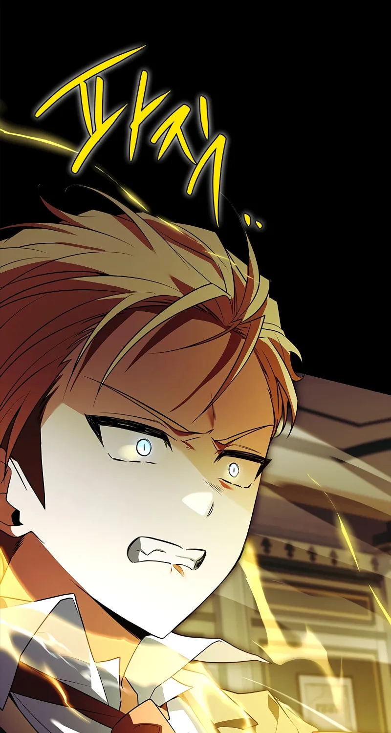 The Legendary Hero is an Academy Honors Student Chapter 10 page 25 - 