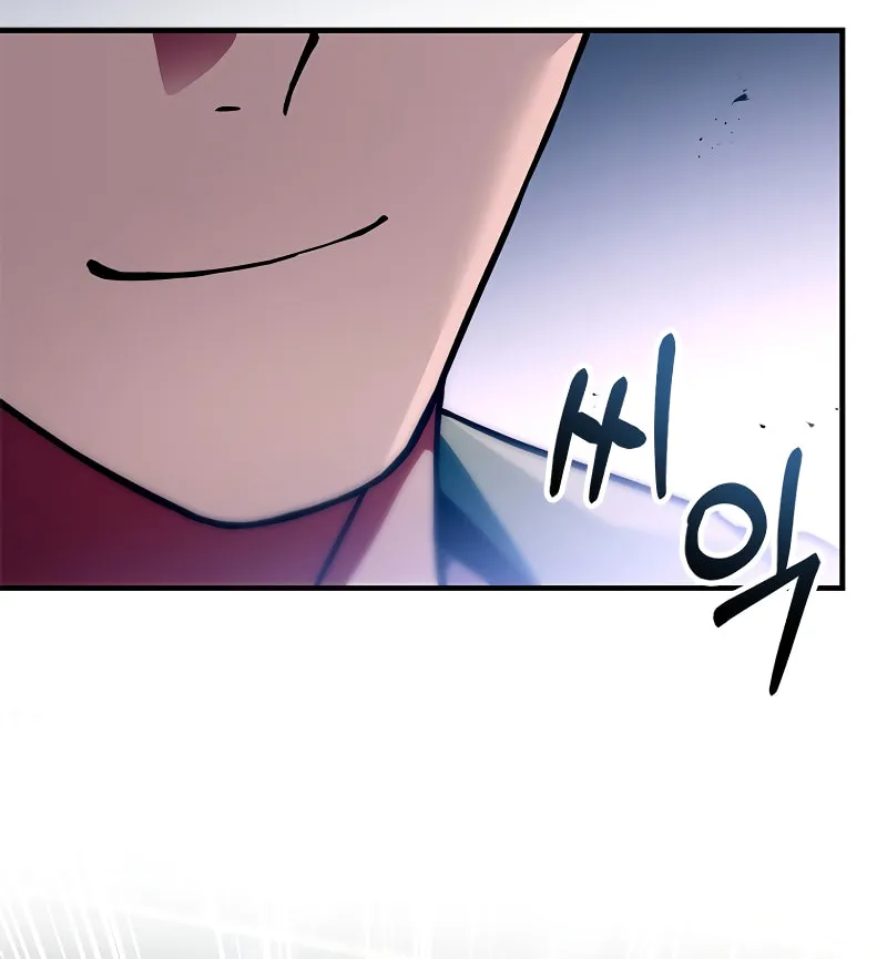 The Legendary Hero is an Academy Honors Student Chapter 10 page 87 - 
