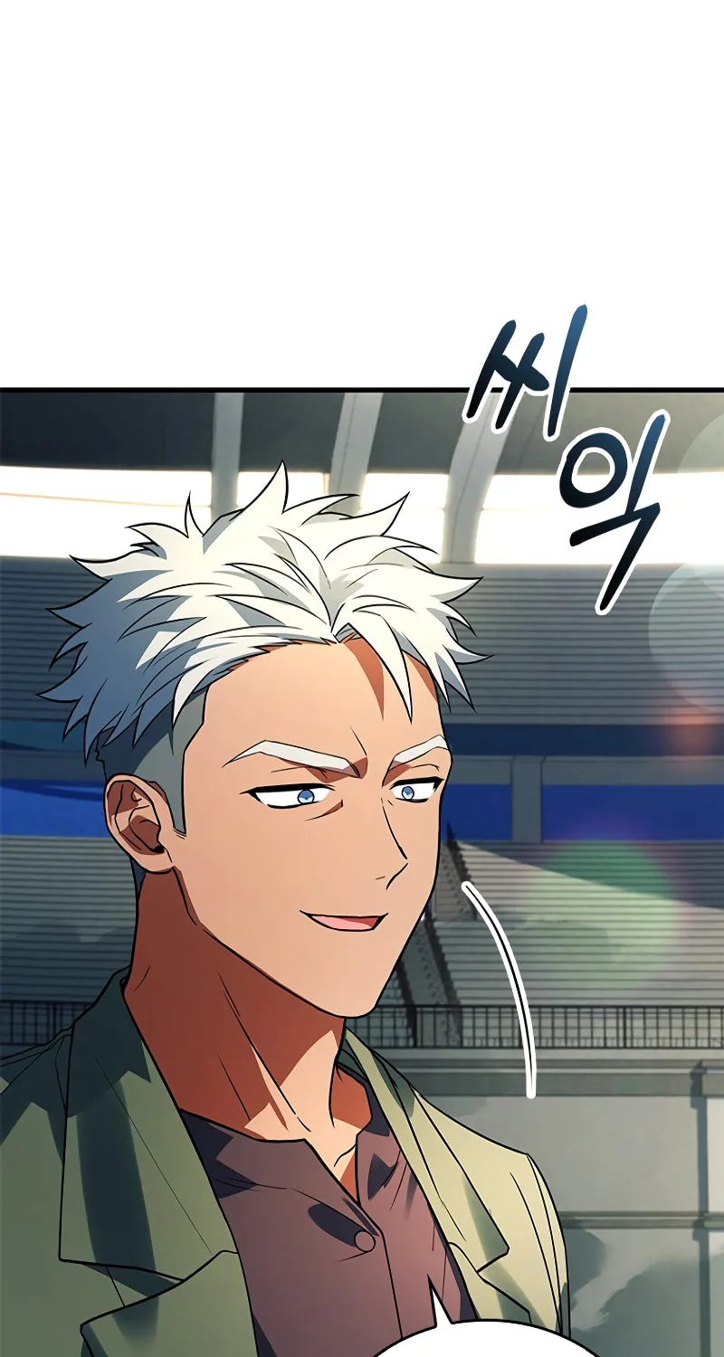 The Legendary Hero is an Academy Honors Student Chapter 10 page 95 - 