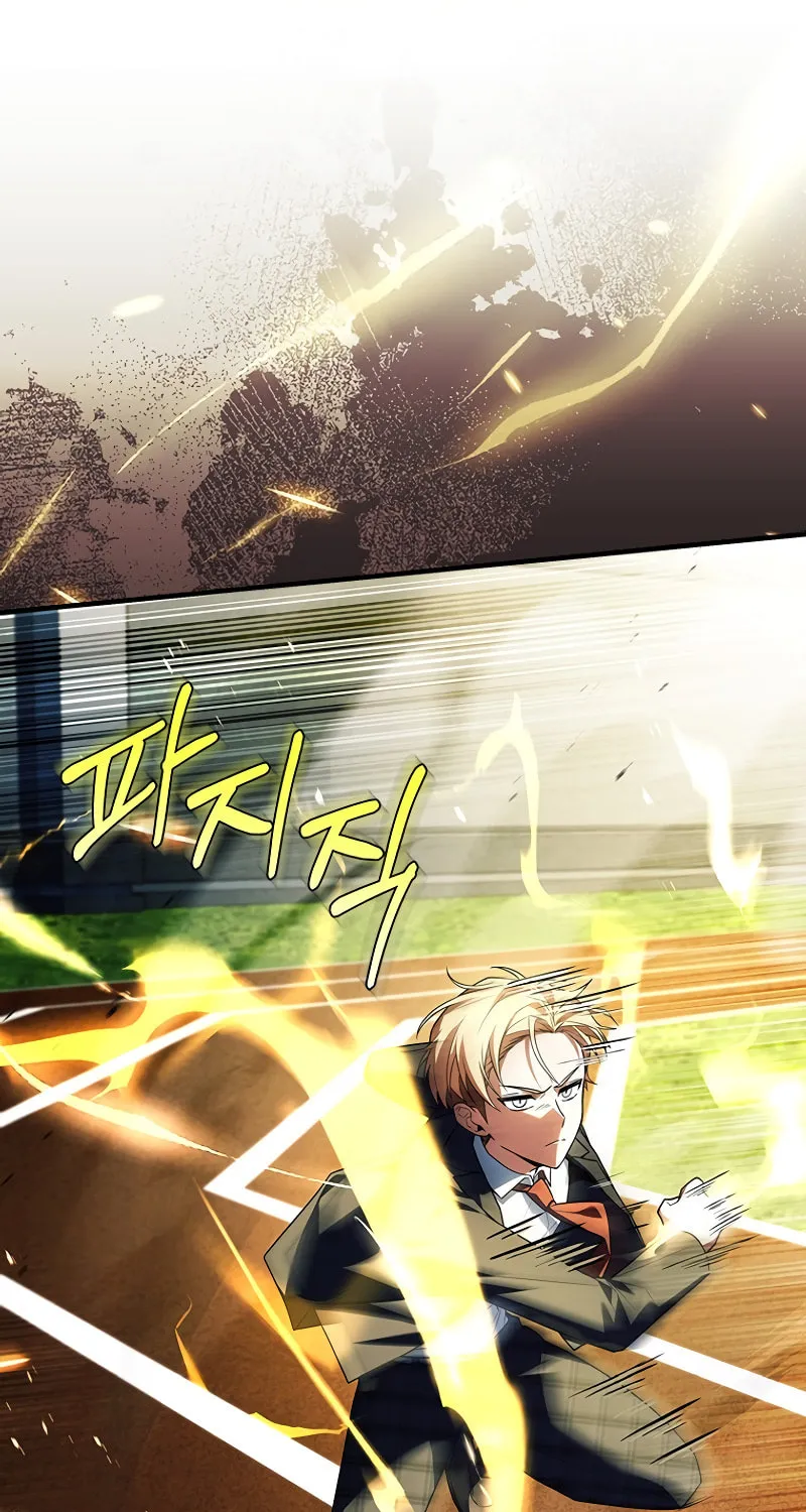 The Legendary Hero is an Academy Honors Student Chapter 11 page 12 - 