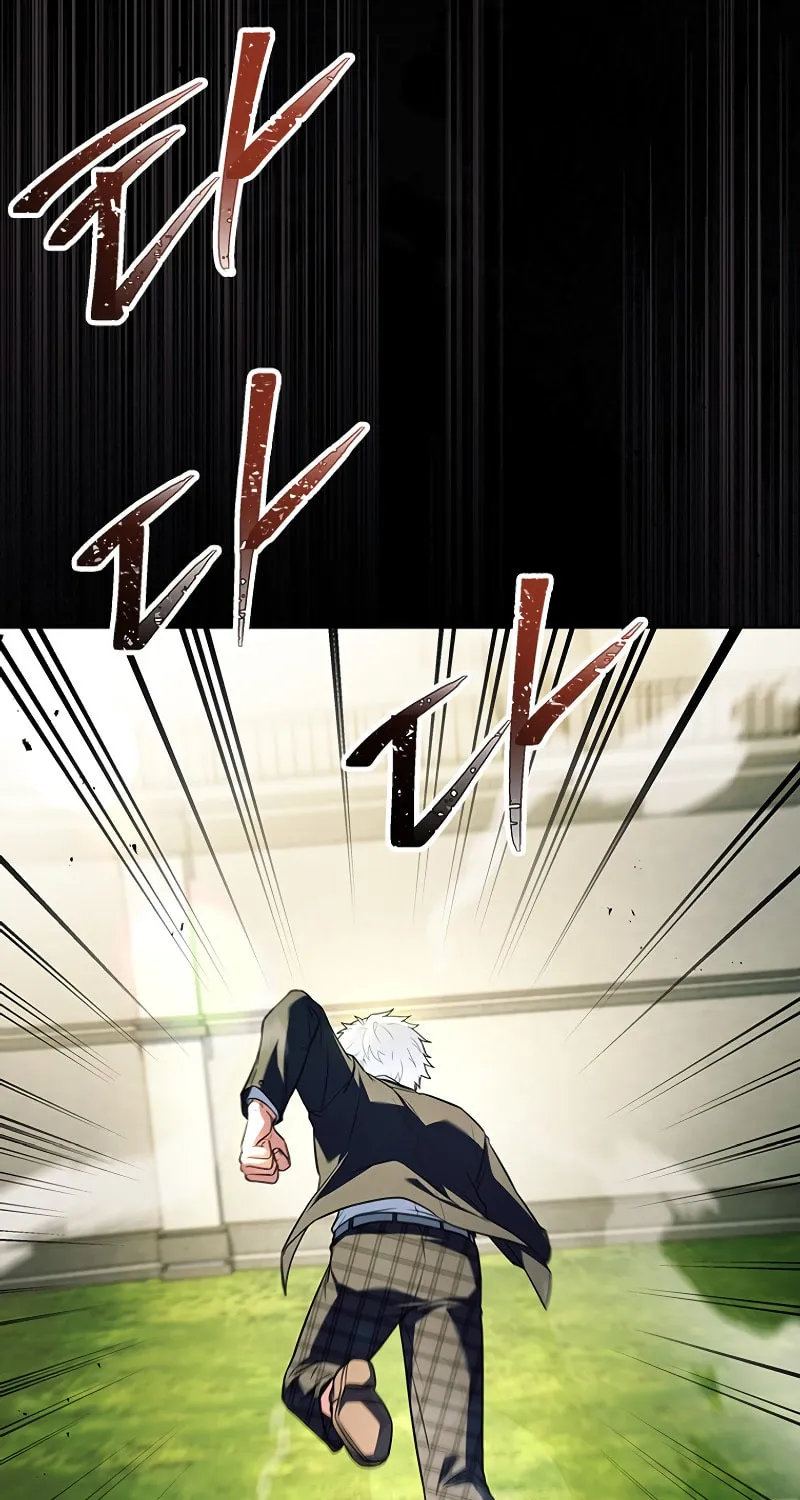 The Legendary Hero is an Academy Honors Student Chapter 11 page 16 - 