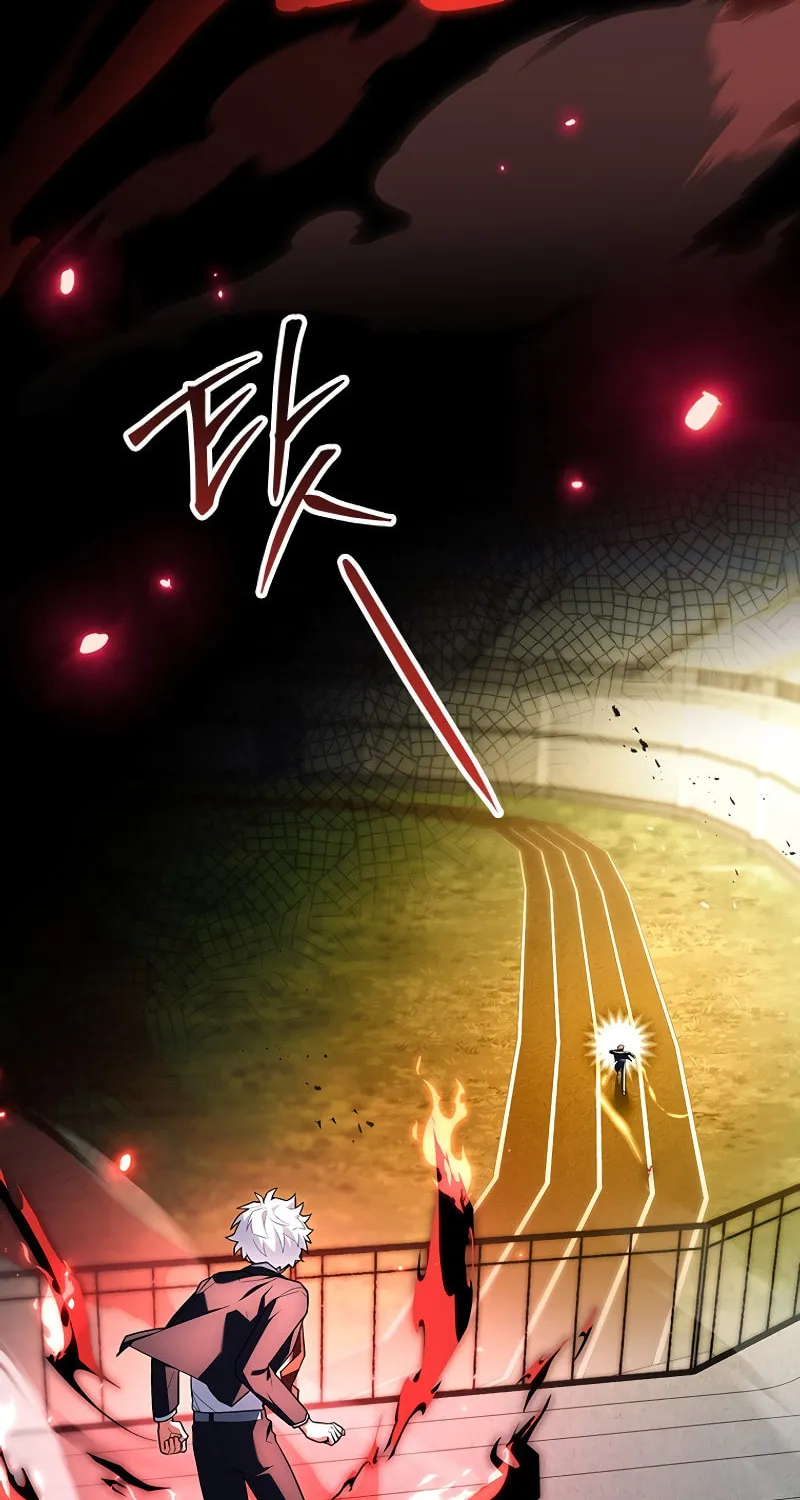 The Legendary Hero is an Academy Honors Student Chapter 11 page 23 - 