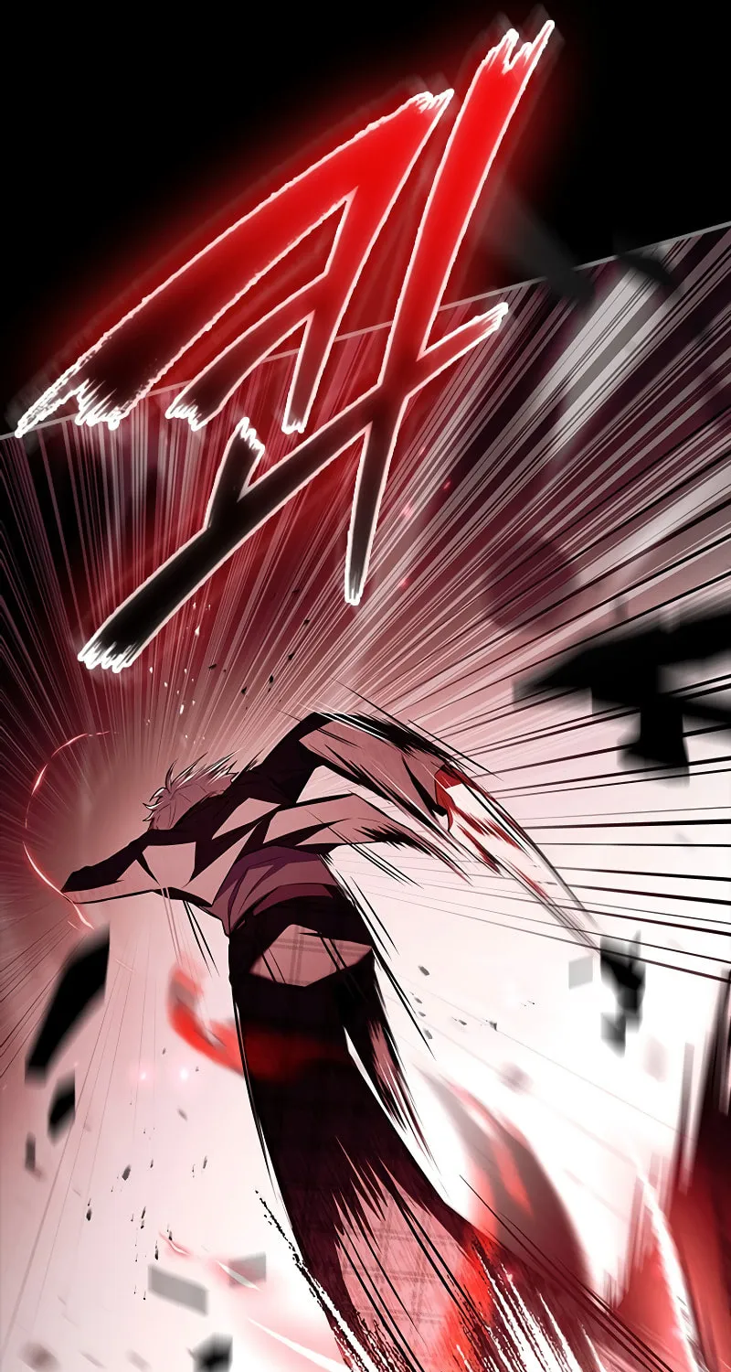 The Legendary Hero is an Academy Honors Student Chapter 11 page 26 - 