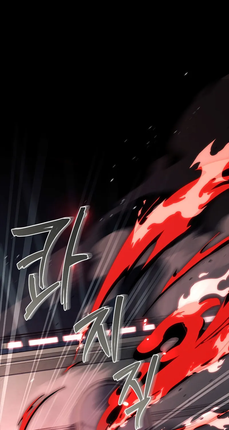 The Legendary Hero is an Academy Honors Student Chapter 11 page 32 - 