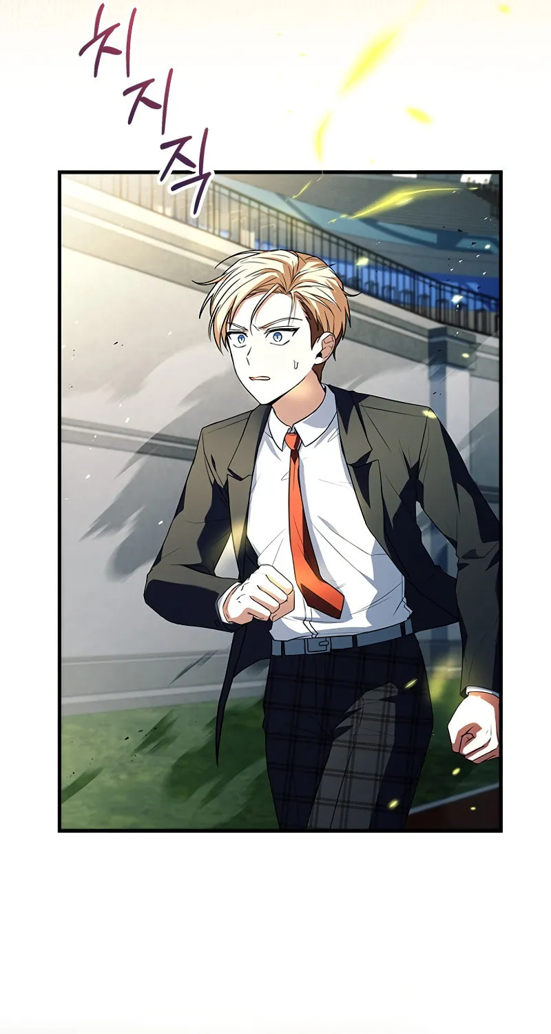 The Legendary Hero is an Academy Honors Student Chapter 11 page 34 - 
