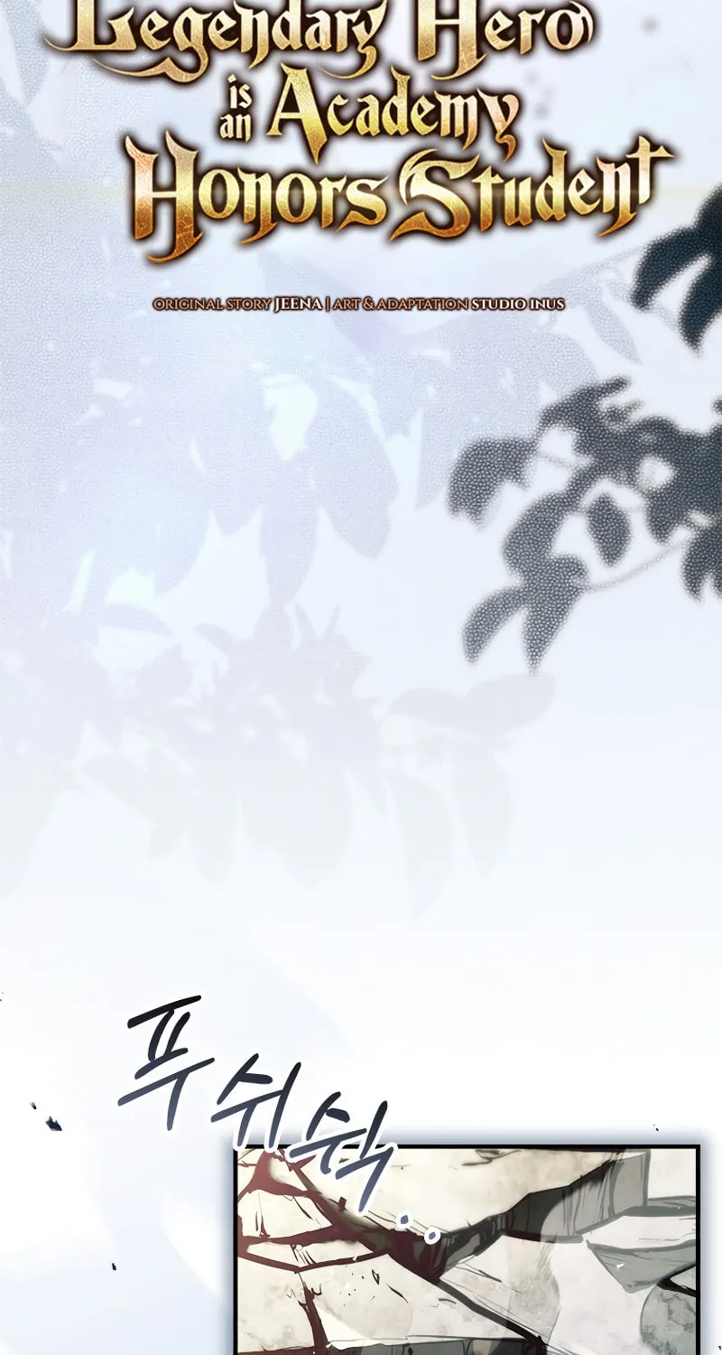 The Legendary Hero is an Academy Honors Student Chapter 11 page 37 - 