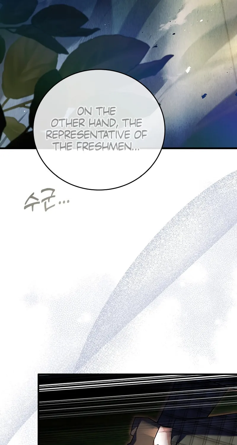 The Legendary Hero is an Academy Honors Student Chapter 11 page 7 - 
