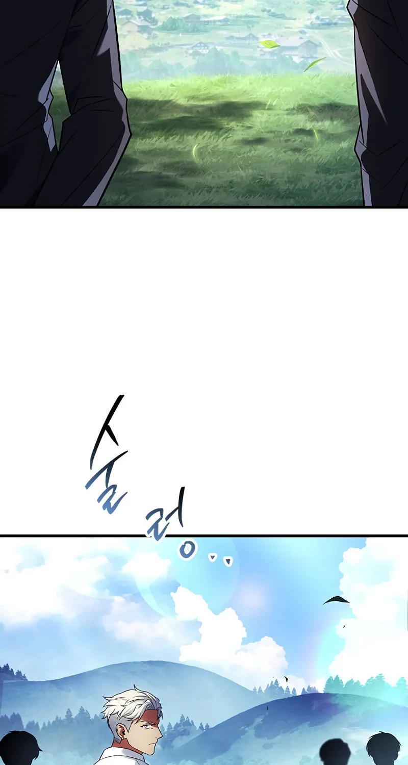 The Legendary Hero is an Academy Honors Student Chapter 11 page 98 - 