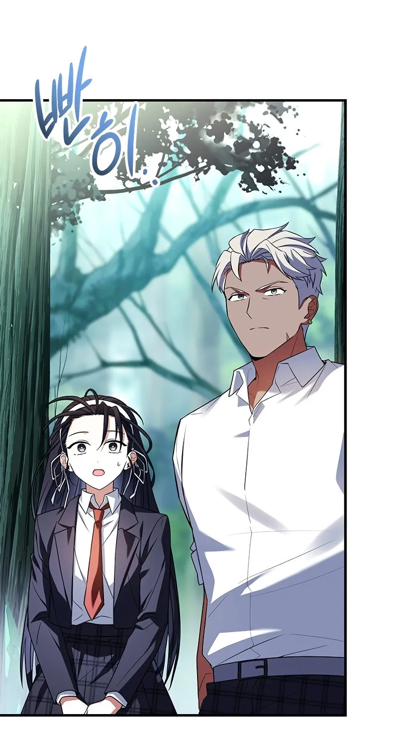 The Legendary Hero is an Academy Honors Student Chapter 12 page 128 - 